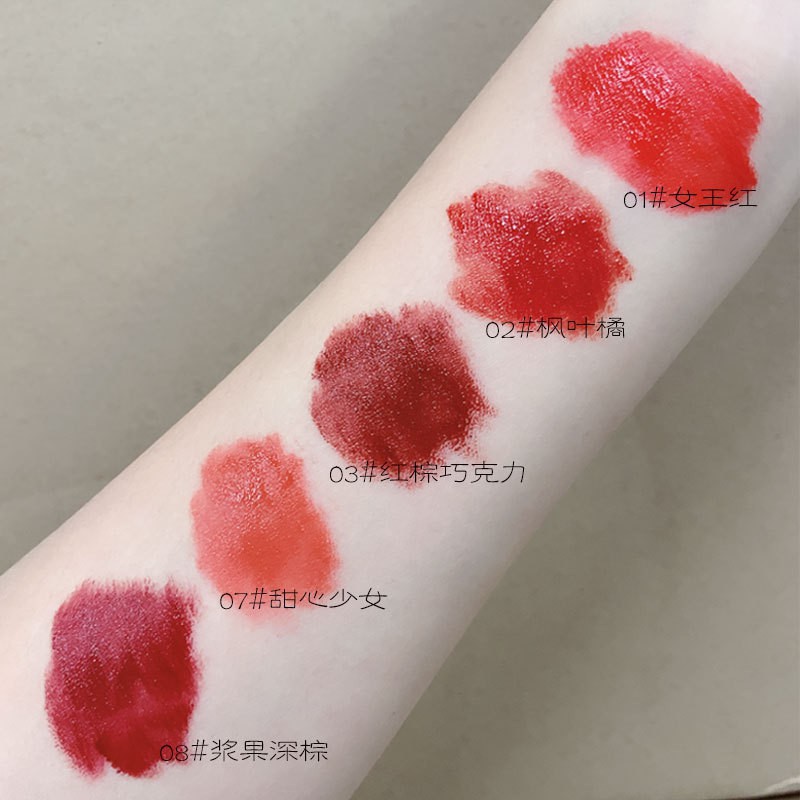 Son kem lì tạo độ bóng ống tròn xinh xắn đáng yêu son lì lâu trôi bảng màu cực hot ZH-039 | BigBuy360 - bigbuy360.vn