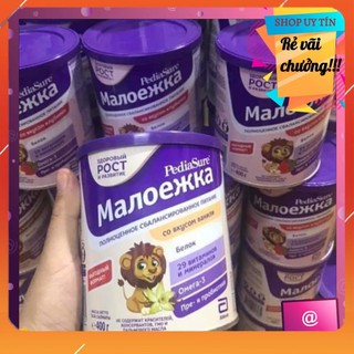 Pediasure -nga 400g