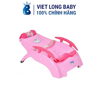 Ghế Nằm Gội Đầu Có Tay Vịn Cho Bé Song Long 2509 -Cỡ Đại ,100% Nhựa PP, Thoải Mái An Toàn Cho Bé