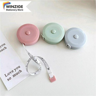 Thước dây da mini 1.5m