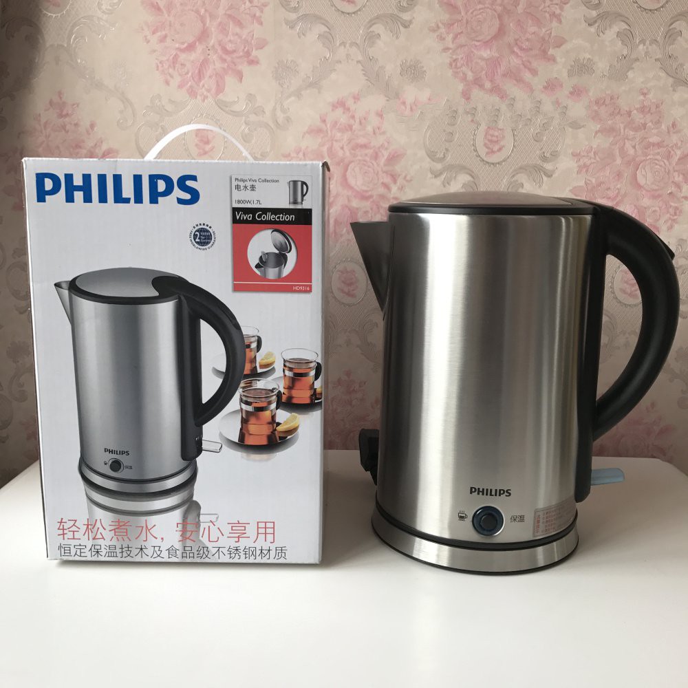 [Mã ELHADEV giảm 4% đơn 300K] Âm siếu tốc PHILIPS HD9316 cao cấp tiên lợi - bảo hành 24 tháng