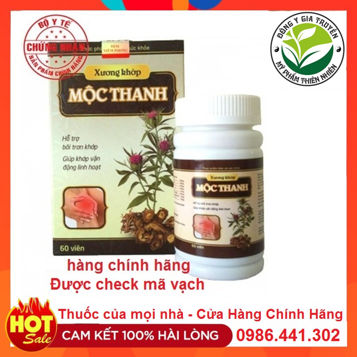 XƯƠNG KHỚP MỘC THANH HỘP 60 Viên Bao Check mã vạch của bộ công thương