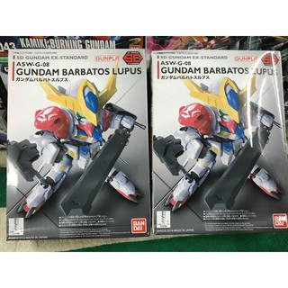 MÔ HÌNH GUNDAM SDEX BARBATOS LUPUS