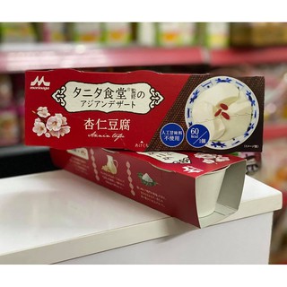 Pudding Morinaga vị đậu hũ - hạnh nhân - hoa anh đào