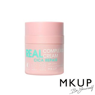 [MKUP Chính Hãng] Kem Lười MKUP Dưỡng Ẩm Che Phủ Chống Nắng Phiên Bản Mới