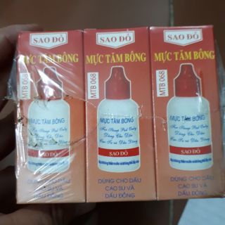 Mực dấu, mực tăm bông Sao Đỏ