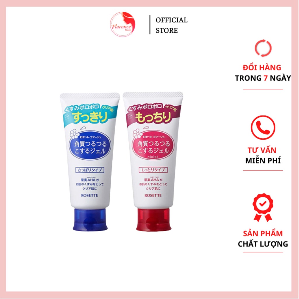 TẨY DA CHẾT Rosette Peeling Gel Nhật 120G CHUẨN NHẬT