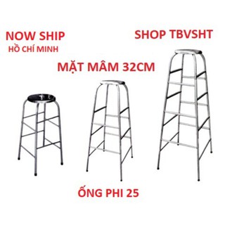 Ghế thắp nhang inox cao 0.8m-->1m6, mặt mâm lớn 32cm, ống 25