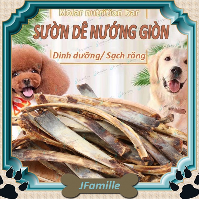 [DẺ SƯỜN]Phần Thưởng Huấn Luyện JFamille, Sườn Dê Nướng Giòn, Bổ Sung Canxi, Bánh Thưởng Cho Chó. 6-7 Thanh 100Gr. JF146