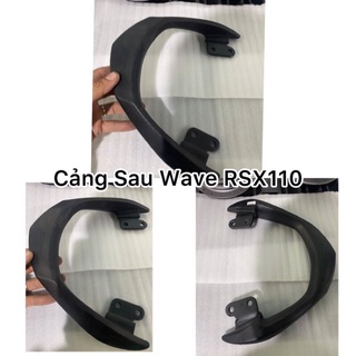 Cảng sau wave rsx 110 2008-2011