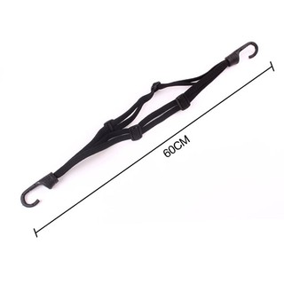 Dây Ràng Đồ ,Nón Bảo Hiểm Lên Xe Máy [ 1 Chiếc ]