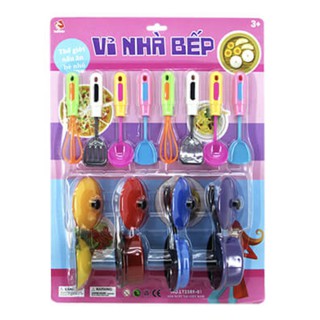 [Thanh Lý][HÀNG VN] Vỉ đồ chơi nồi chảo nhựa nấu ăn dành cho bé LT2589-01V