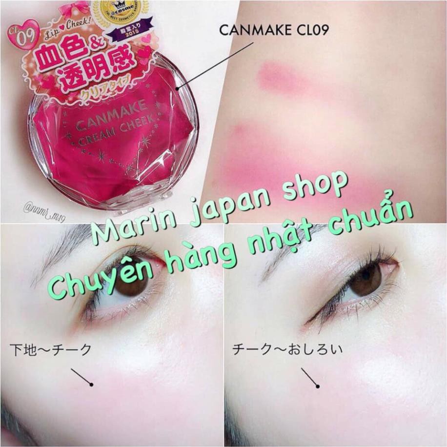 (SALE 250k -> 170k)Phấn đánh má hồng dạng cream tint của Canmake Tokyo có nhiều màu trông xinh, cưng quá