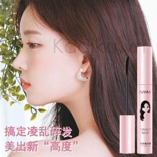 Phấn tạo khối cho tóc chất lượng cao