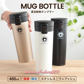 Bình giữ nhiệt có khóa Asvel Nhật Bản