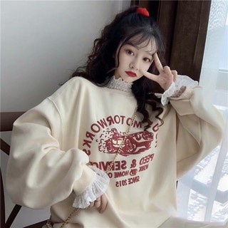 [ ORDER ] Áo sweater ulzzang