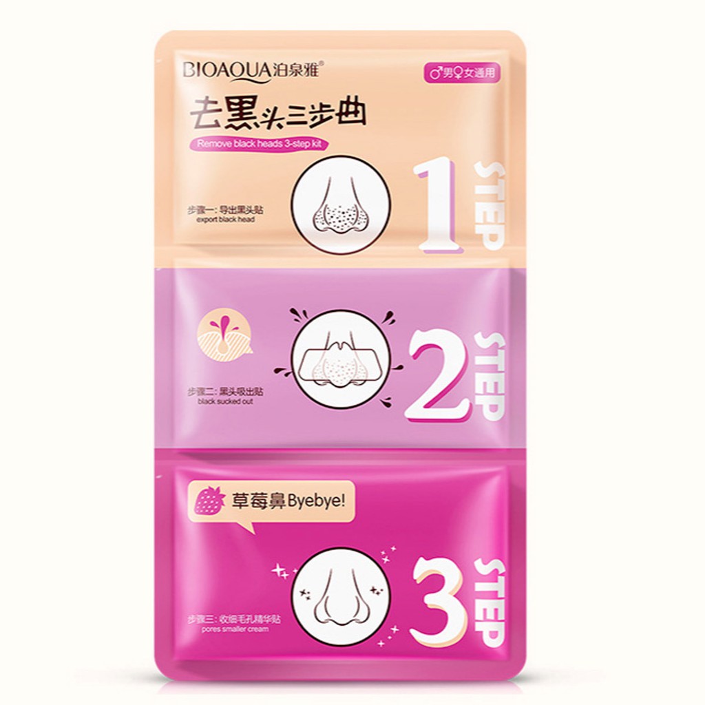Miếng lột mụn mũi 3 bước Bioaqua - Đẩy mụn - Lột mụn - Se nhỏ chân lông | BigBuy360 - bigbuy360.vn