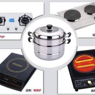 Nồi hấp inox đa năng