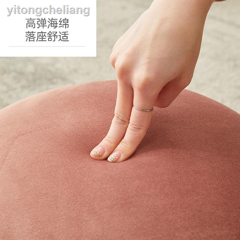 Ghế Đẩu Tròn Bằng Thép Màu Vàng Sáng Trang Trí Phòng Khách | BigBuy360 - bigbuy360.vn