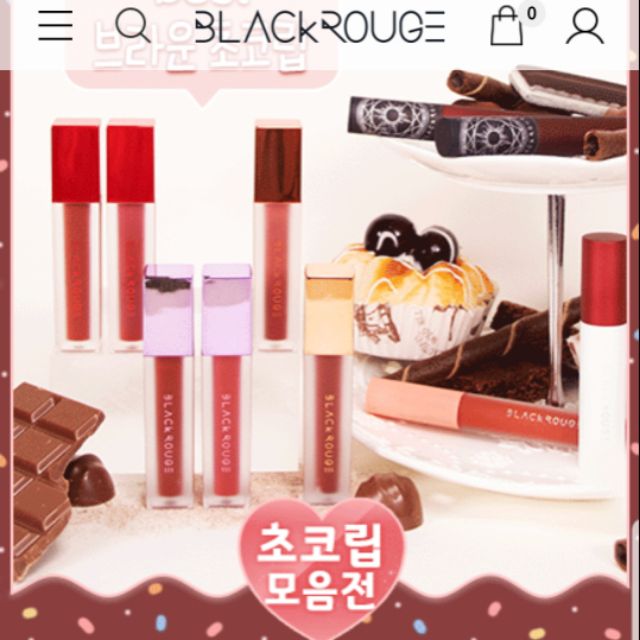 Gôm oder son Black Rouge