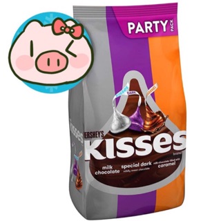 Socola Kisses Milk - Dark - Caramel 893g Mỹ ✈️