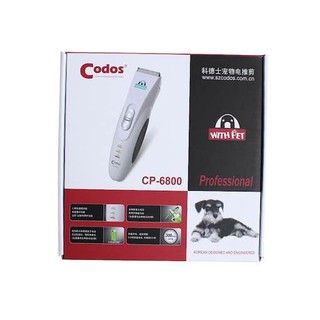 Tông đơ codos cp6800