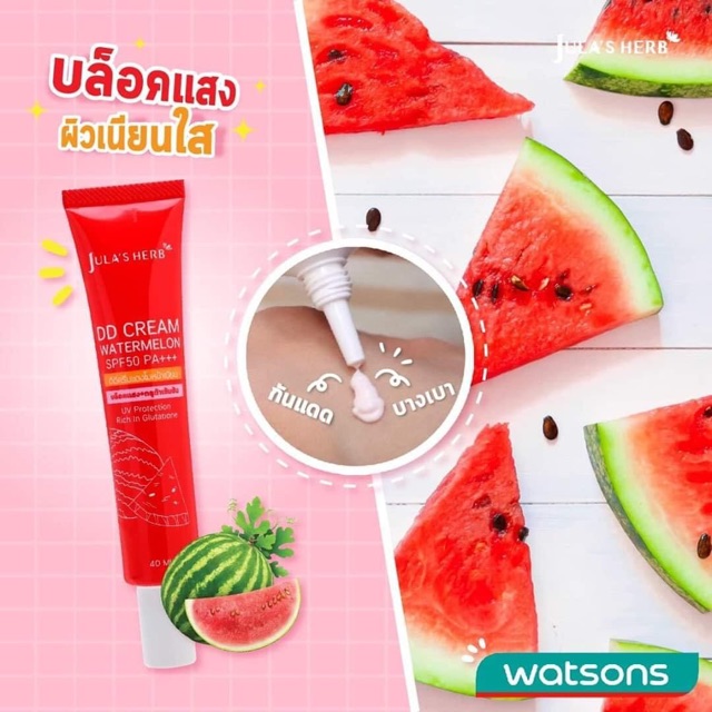 Kem Chống Nắng Dưa Hấu JULA'S HERB DD Cream Watermelon SPF50++ Thái Lan 40ml