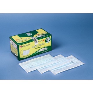 [Shop Q.10-giao hàng nhanh 30 phút - đặt nowship]khẩu trang y tế bảo thạch 3 lớp lite ( hộp x 50 cái)