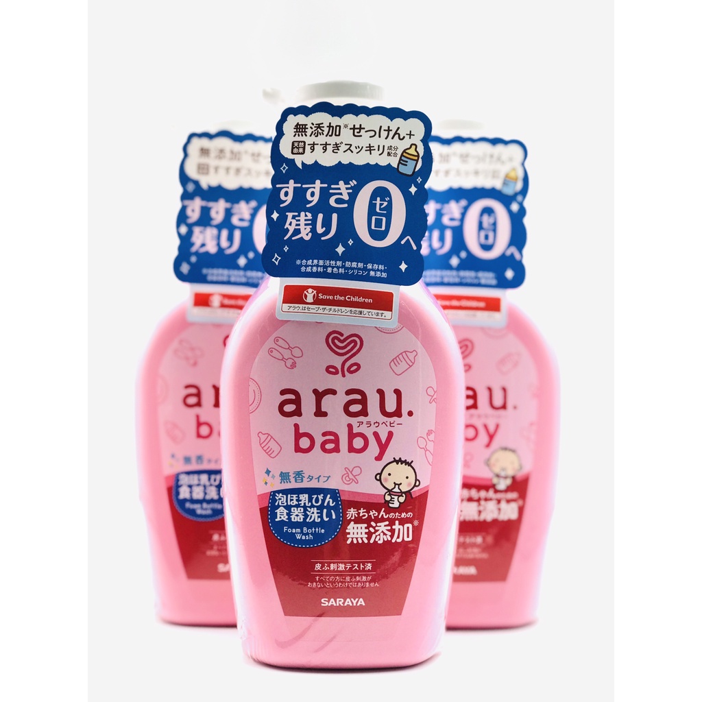 Nước Rửa Bình Sữa Arau Baby - Chai 500ml/ Túi 450ml