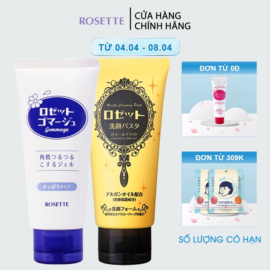 Combo Tẩy Tế Bào Chết Dành Cho Mọi Loại Da Rosette Gommage 120g Và Sữa Rửa Mặt Làm Sáng Da Rosette 120g