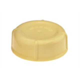 Nắp đậy bình sữa Medela