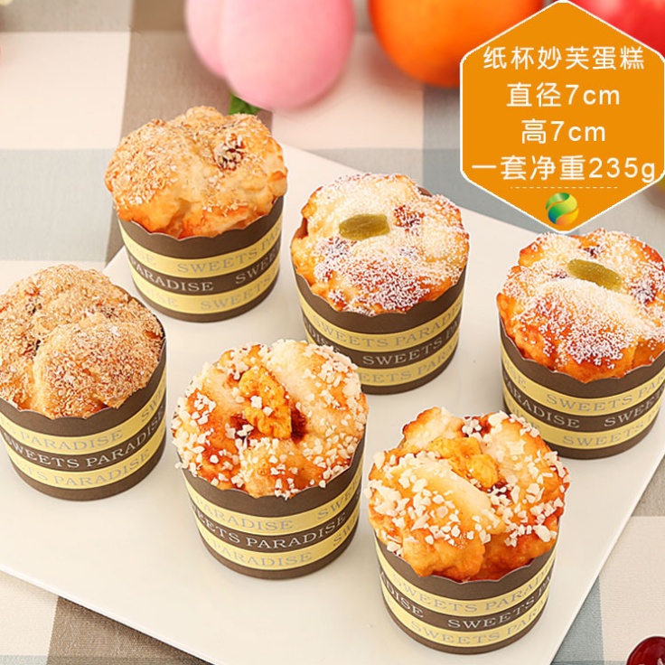 Mô hình bánh ngọt trang trí, làm đạo cụ chụp ảnh sống động như thật