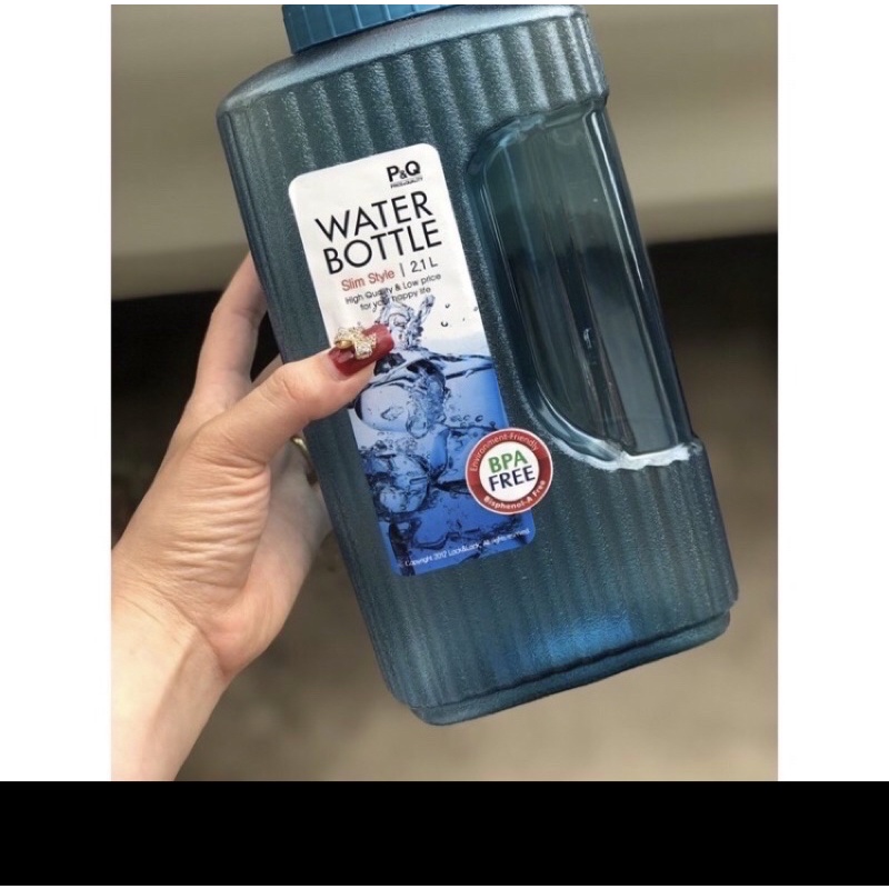 Bình nước LOCK AND LOCK 2L1 | BigBuy360 - bigbuy360.vn