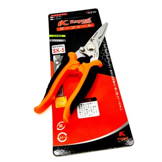 KÉO CẮT CÀNH THẲNG KAPUSI K8630