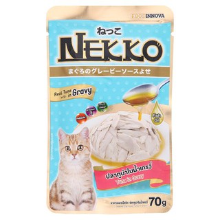 Pate mèo Nekko Gravy 70g (Dạng sốt)