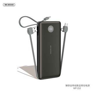 Pin dự phòng WK DESIGN WP-153 10000MAH