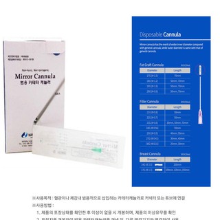 Kim Nanum Mirror Cannula đầu tù Lẻ cây, Chọn Size chính hãng Hàn quốc