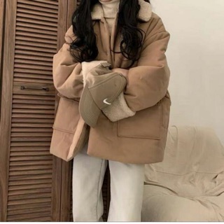 Áo khoác ulzzang