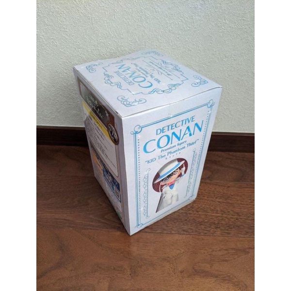 Full box - Mô hình Thám tử Conan hoá trang Kaito Kid chính hãng Sega