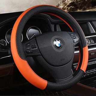 Bọc Da Vô Lăng Cao Cấp Cho Xe Hơi Ver1