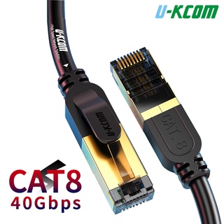 Cáp cắm mạng ehernet u-kcom cat8 40gbps tốc độ cao
