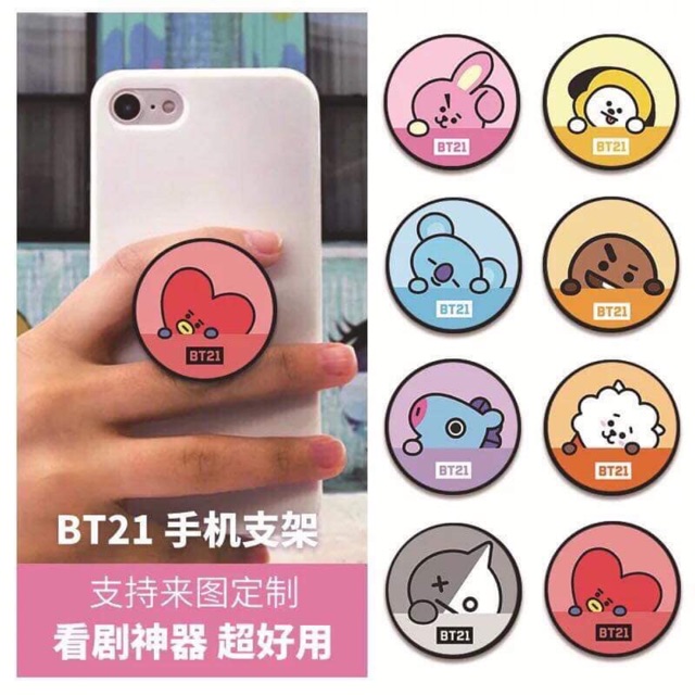 Popsocket bts