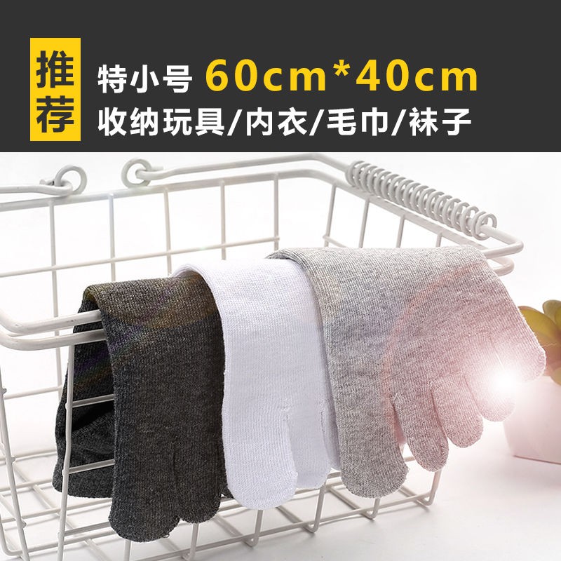 ❈❅●20 extra-large vacuum compression bags cotton-padded clothes quilt storage bag clothing packing down jacket finishing artifact explosion paragraph