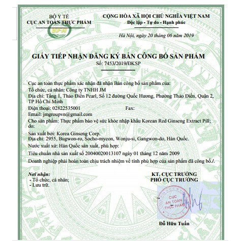 Viên Hồng Sâm Kgc Cheong Kwan Jang Extract Pill 168g Hàn Quốc Chính Hãng