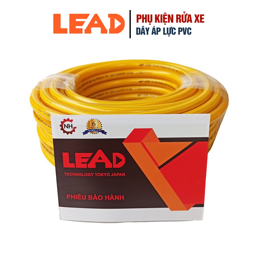 [Mã BMBAU50 giảm 7% đơn 99K] Dây phun áp lực LEAD chất liệu PVC chuyên dùng cho máy rửa xe chống xoắn, chống gập rối dây