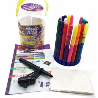 Bút màu thần kỳ - MAGIC PENS