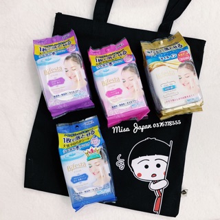 Khăn ướt tẩy trang BIFESTA