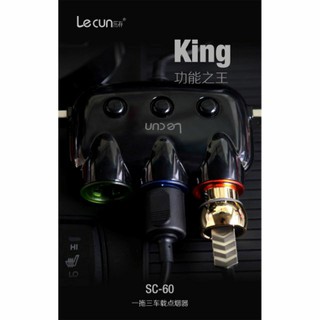 Cốc sạc oto 3 tẩu Lecun SC-60