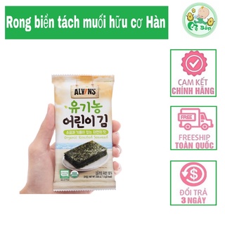 Rong biển tách muối hữu cơ Alvins Hàn Quốc , rong biển cuộn cơm cho bé ăn dặm