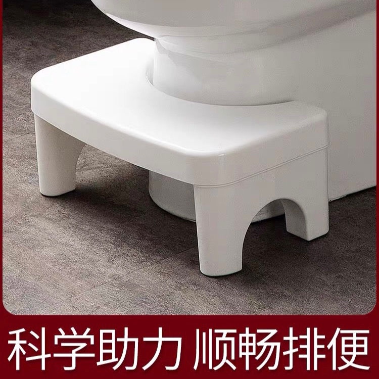 Nhà Vệ Sinh Phân Chân Hố Tạo Tác Dày Nhựa Gia Dụng Nhà Vệ Sinh Nhà Vệ Sinh Phân Của Trẻ Em, Phụ Nữ Mang Thai Đạp Chân Phân